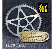58 star + chain